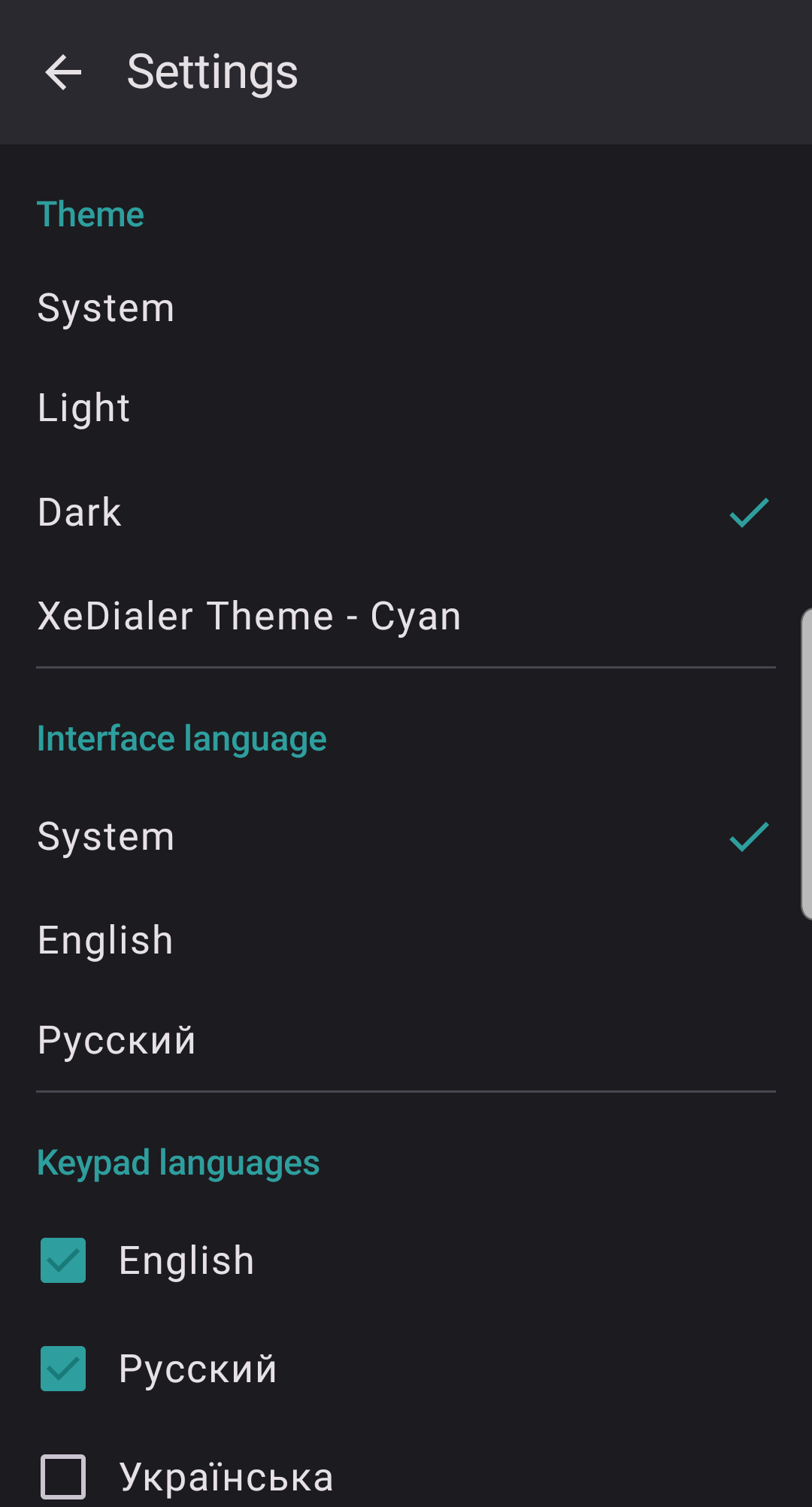 XeDialer settings screen with theme and language options